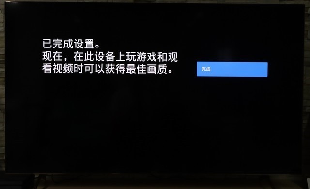 备战次世代客厅娱乐 索尼X9100H详尽测试