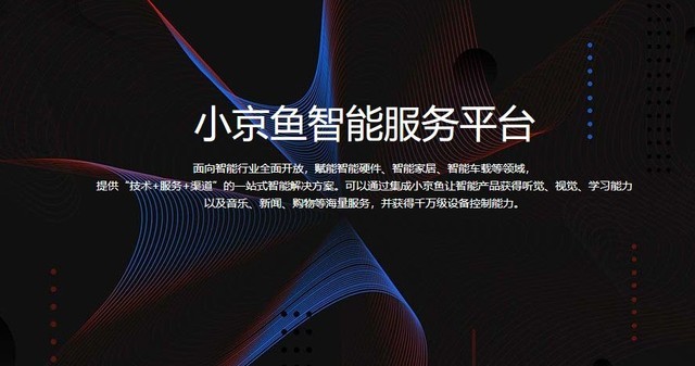 备战次世代客厅娱乐 索尼X9100H详尽测试