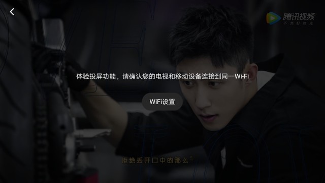 备战次世代客厅娱乐 索尼X9100H详尽测试