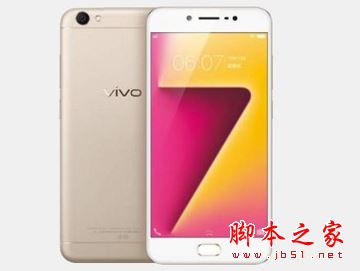 vivoy66和vivoy67哪个好 vivoy67和vivoy66详细区别对比评测