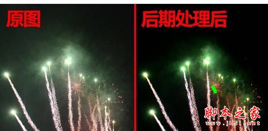 华为畅享6S夜拍效果怎么样？华为畅享6S拍照效果使用体验评测图解