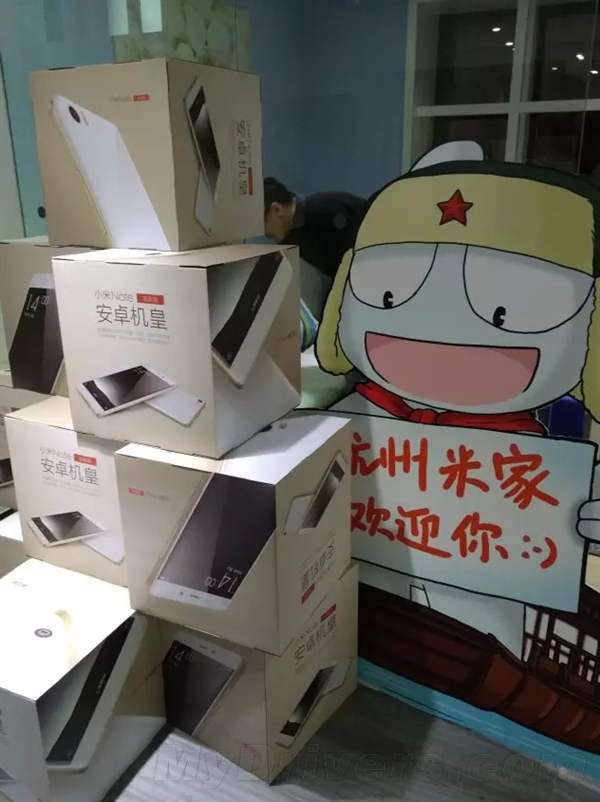 小米Note顶配今日线下开卖!米粉彻夜排队