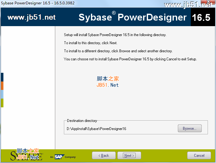 PowerDesigner 16.5汉化破解版安装教程