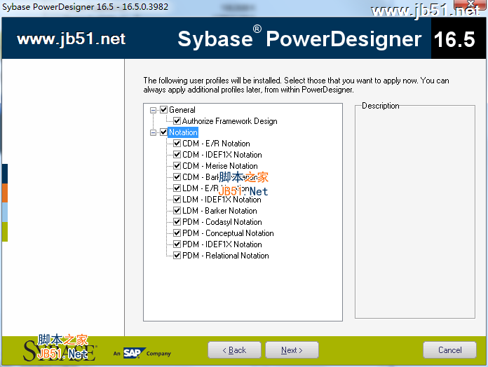 PowerDesigner 16.5汉化破解版安装教程