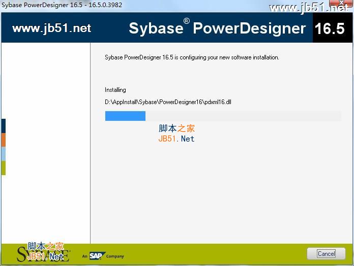PowerDesigner 16.5汉化破解版安装教程