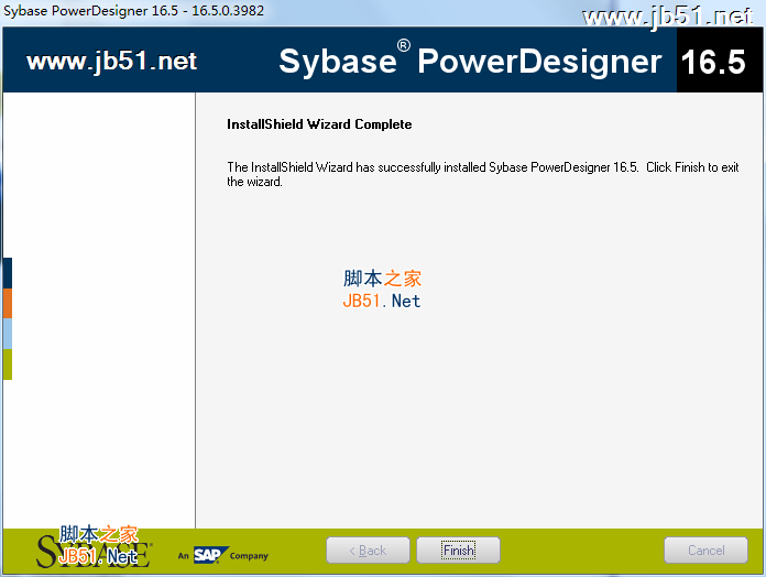 PowerDesigner 16.5汉化破解版安装教程