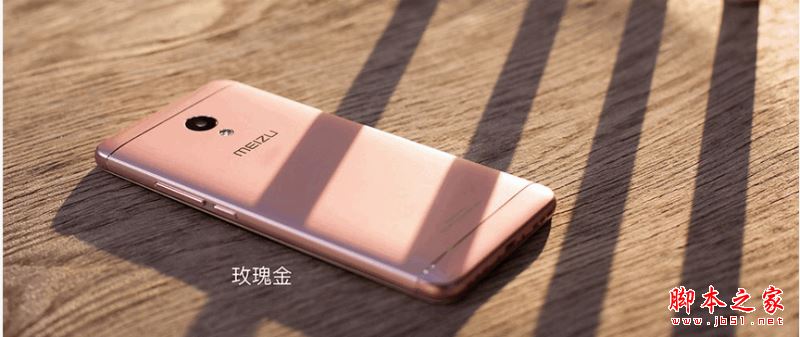 魅蓝5s和小米5S哪个好？魅蓝5s和小米5s详细区别对比评测图解