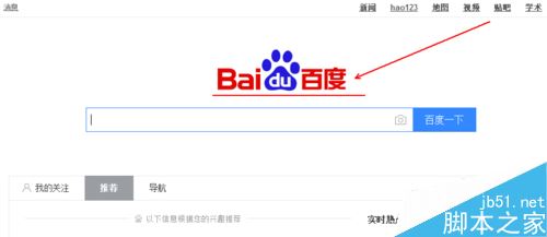 快剪辑怎么下载？快剪辑PC版下载教程