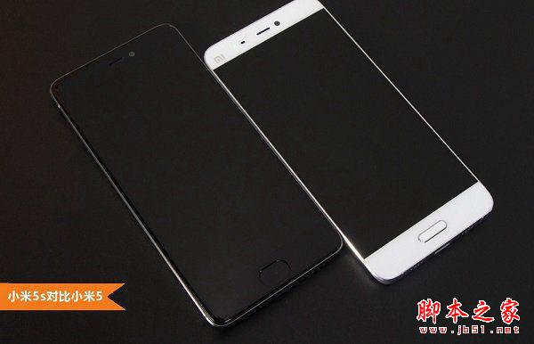 红米Note4X和小米5S哪个好？红米Note4X和小米5S区别对比详细评测图解