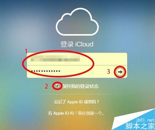 iphone7通讯录怎么导出备份到电脑？