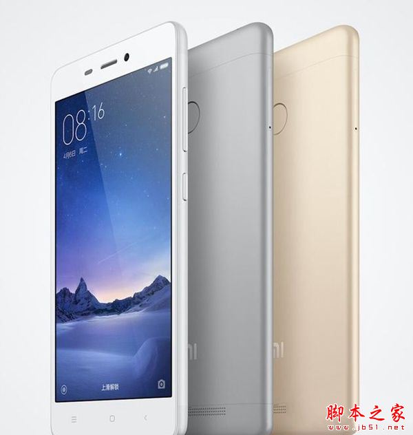 红米Note4X和红米3S哪个好？红米Note4X和红米3S详细区别对比评测图解