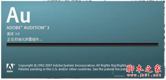 audition怎么消除人声 adobe audition消除人声教程
