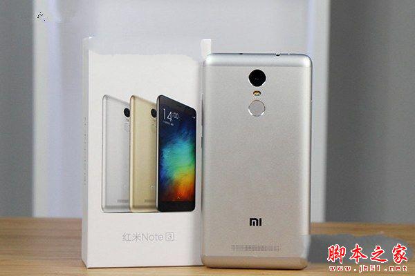 红米Note4X和红米note3哪个值得买？红米Note4X和红米note3详细区别对比评测图解