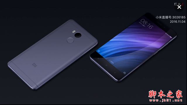 红米note4x和红米4哪个值得买？红米note4x和红米4详细区别对比评测图解