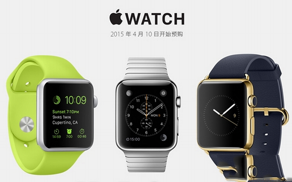 如何分辨apple watch普通版/sport版/edition版?三版本区别