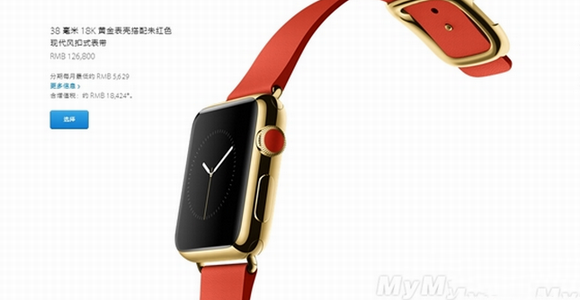 如何分辨apple watch普通版/sport版/edition版?三版本区别
