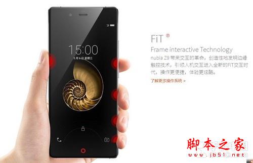 从现在到未来 人机交互将超出你的想象 