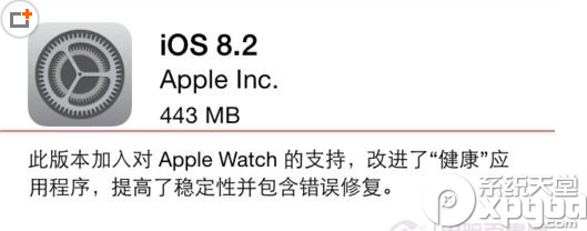apple watch怎么和iphone配对?apple watch连接iphone教程