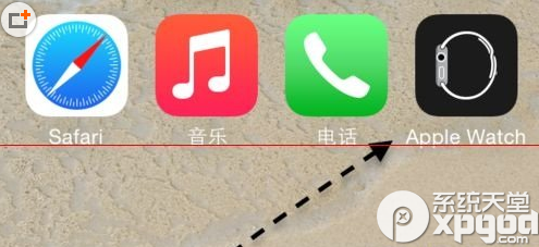 apple watch怎么和iphone配对?apple watch连接iphone教程
