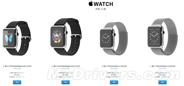 Apple Watch版本详解!一秒辨土豪