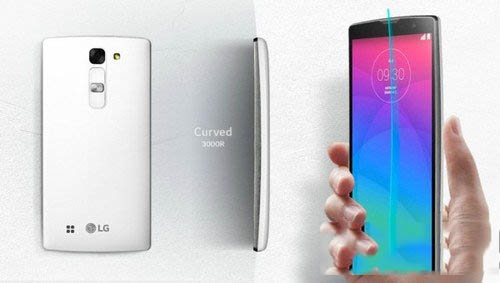 lg magna售价多少 lg magna配置参数怎么样