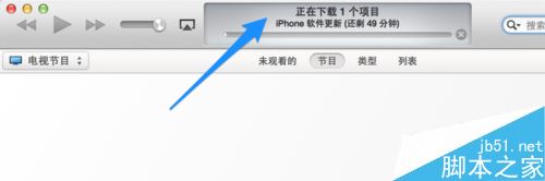 iphone开机提示iTunes怎么办?iphone开机显示itunes的解决方法