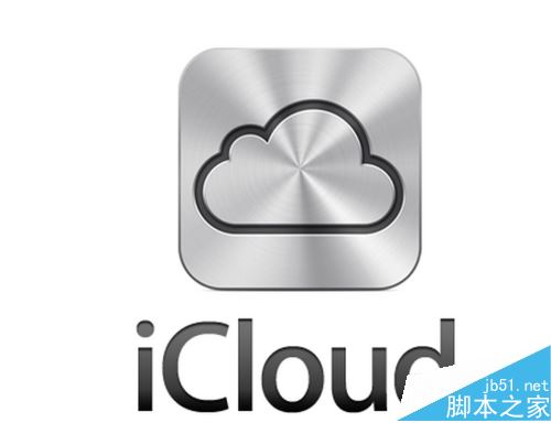 iCloud自动同步功能如何开启/关闭?iCloud使用教程