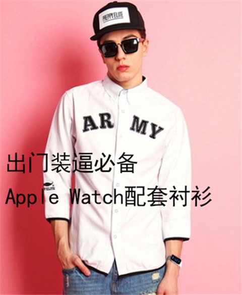 装逼神器Apple Watch来中国后将会发生点啥?