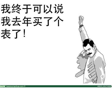 装逼神器Apple Watch来中国后将会发生点啥?