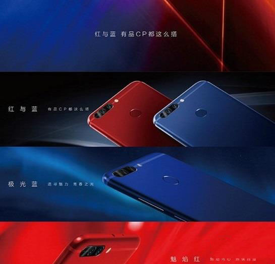 华为荣耀v9和小米6对比评测 小米6和华为荣耀v9哪个好3