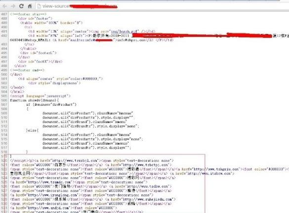 解析恶意网站：钓鱼、木马病毒、黑客入侵 | 深度