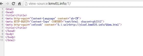 解析恶意网站：钓鱼、木马病毒、黑客入侵 | 深度
