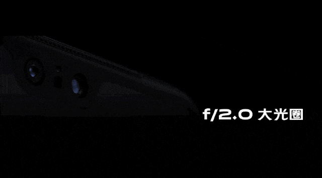 轻薄设计5G自拍旗舰 vivo S7发布XXXX元起