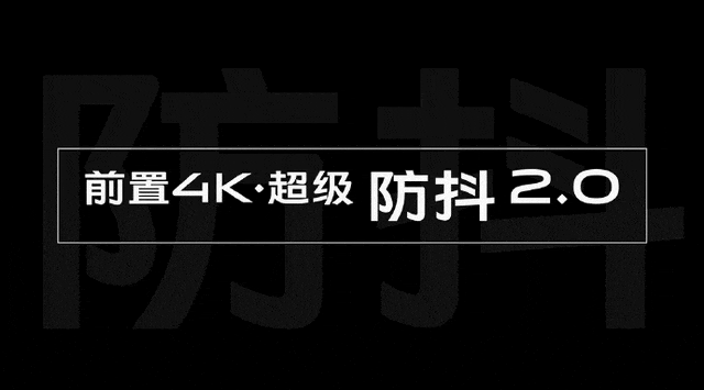 轻薄设计5G自拍旗舰 vivo S7发布XXXX元起