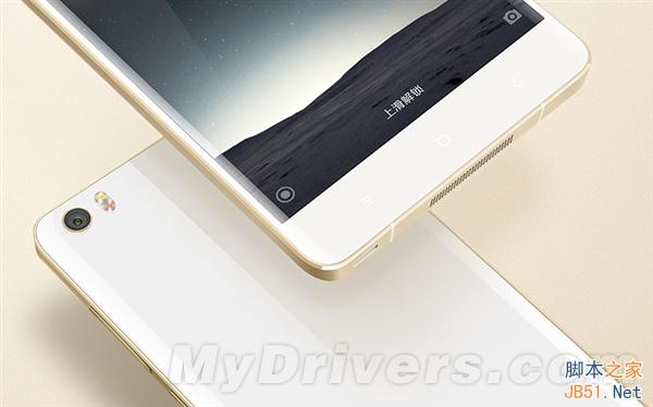 小米Note顶配官方图赏：漂亮！