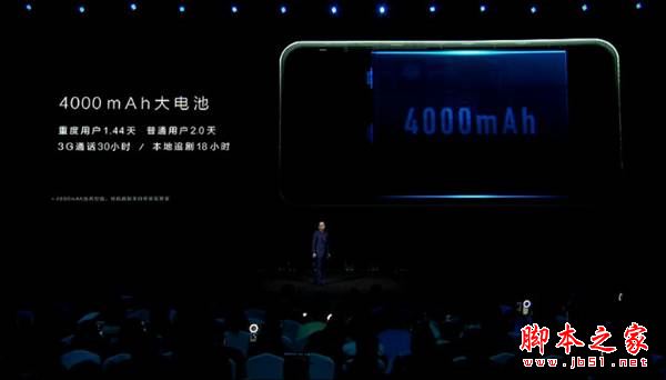 荣耀V9和荣耀note8哪个好？华为荣耀note8和荣耀V9详细区别对比评测