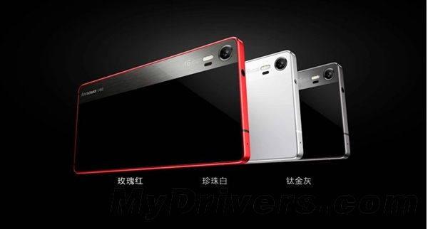 联想“最美拍照手机”发布:1799元 最快对焦速度