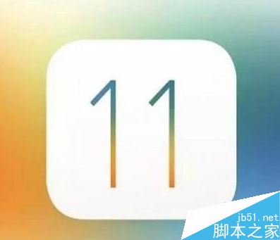 iOS11如何降级？iOS11降级教程图解
