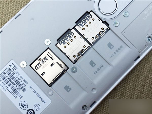 背部亮了:中兴小鲜2手机图赏