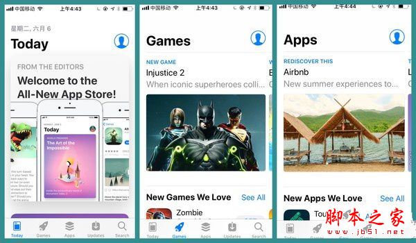 iOS 11改进App Store