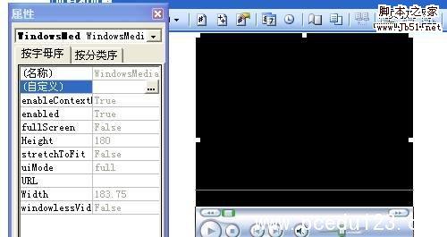 轻松给WORD文档添加背景音乐时间
