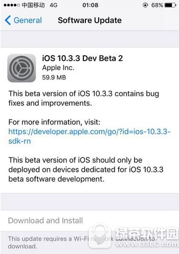 ios10.3.3beta2固件下载地址 苹果ios10.3.3beta2下载网址