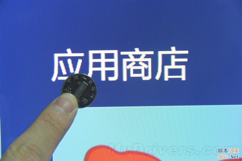 1999元宅男神器!40寸小米电视2评测