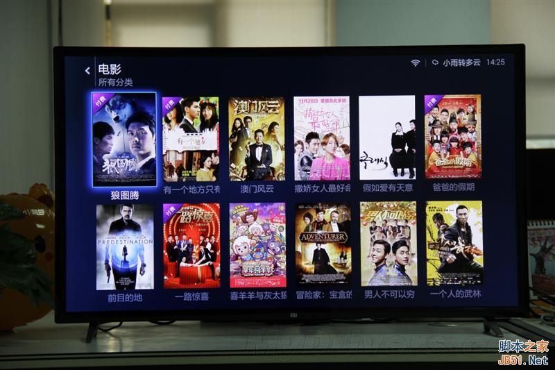 1999元宅男神器!40寸小米电视2评测