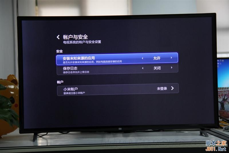 1999元宅男神器!40寸小米电视2评测
