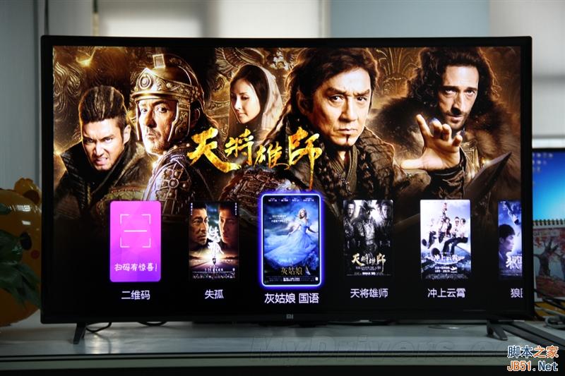 1999元宅男神器!40寸小米电视2评测