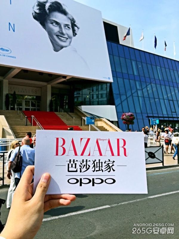 OPPO R7亮相戛纳电影节后续