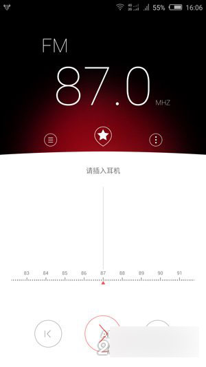 努比亚Z9 mini支持FM收音机吗