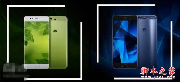 华为p10和荣耀note8哪个好 华为p10和荣耀note8详细区别对比评测