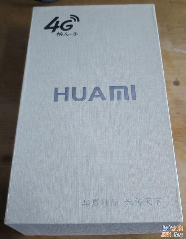 老外都惊呆了！200元的国产手机亮瞎眼